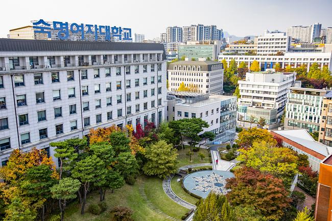 숙명여자대학교